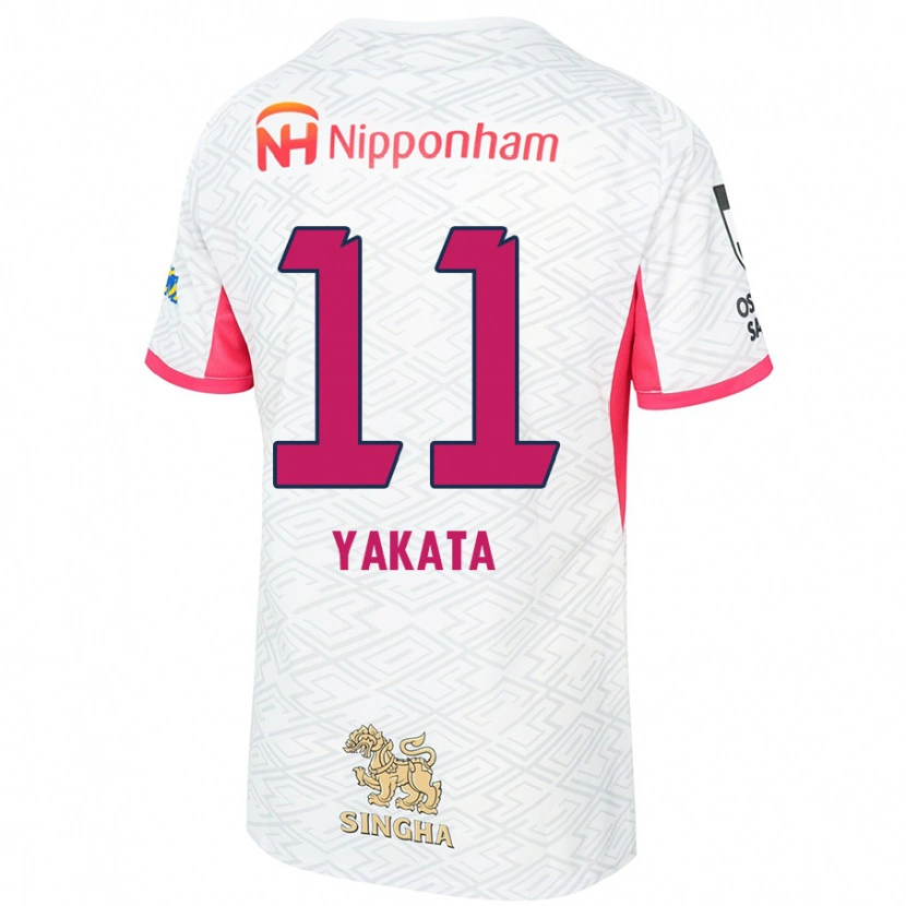 Danxen Dame Miyu Yakata #11 Hvit Sakura Rosa Bortetrøye Drakt Trøye 2025/26 Skjorter T-Skjorte