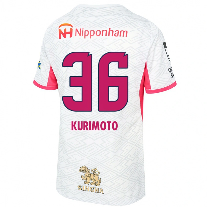 Danxen Dame Yuka Kurimoto #36 Hvit Sakura Rosa Bortetrøye Drakt Trøye 2025/26 Skjorter T-Skjorte