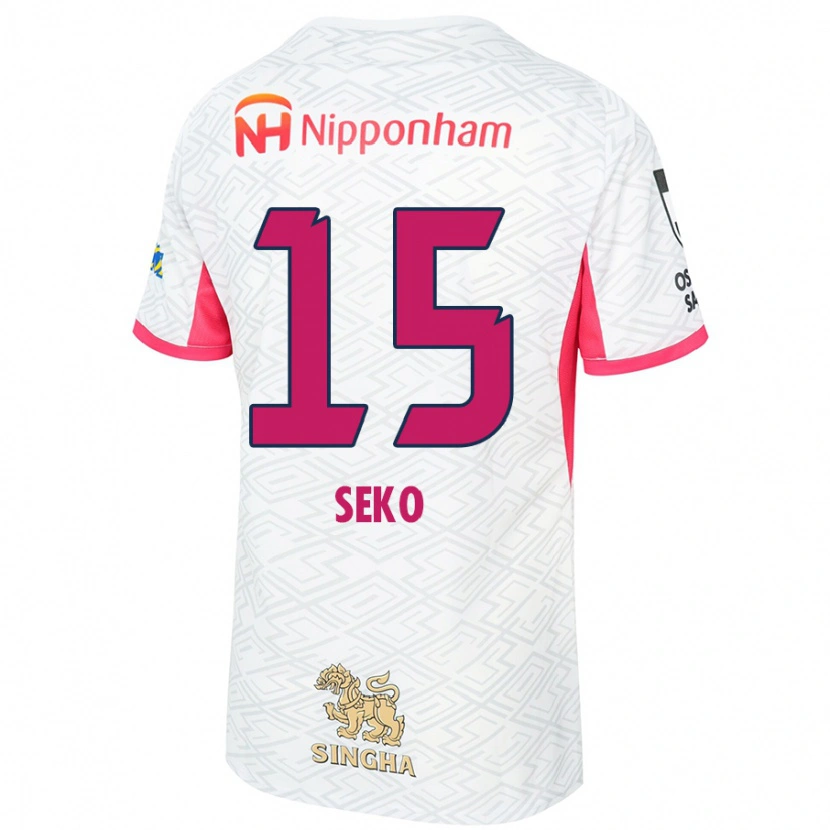 Danxen Dame Ayumu Seko #15 Hvit Sakura Rosa Bortetrøye Drakt Trøye 2025/26 Skjorter T-Skjorte