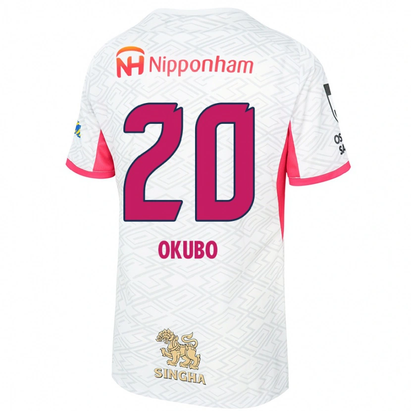 Danxen Dame Yoshito Okubo #20 Hvit Sakura Rosa Bortetrøye Drakt Trøye 2025/26 Skjorter T-Skjorte
