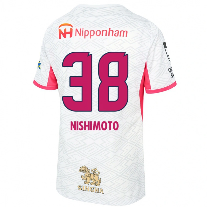 Danxen Dame Masataka Nishimoto #38 Hvit Sakura Rosa Bortetrøye Drakt Trøye 2025/26 Skjorter T-Skjorte