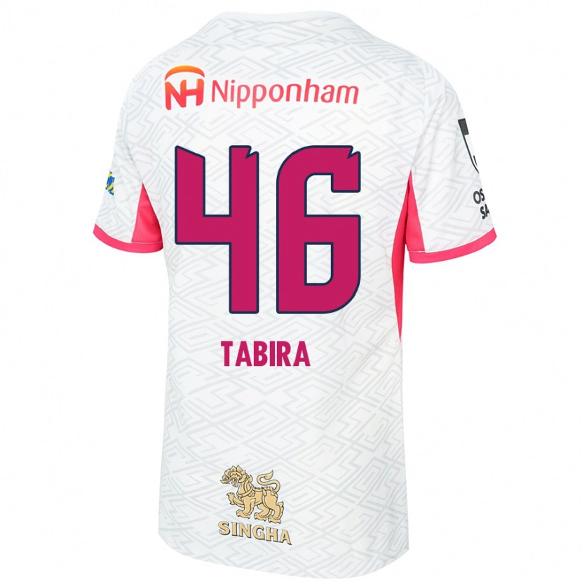 Danxen Dame Tatsuya Tabira #46 Hvit Sakura Rosa Bortetrøye Drakt Trøye 2025/26 Skjorter T-Skjorte