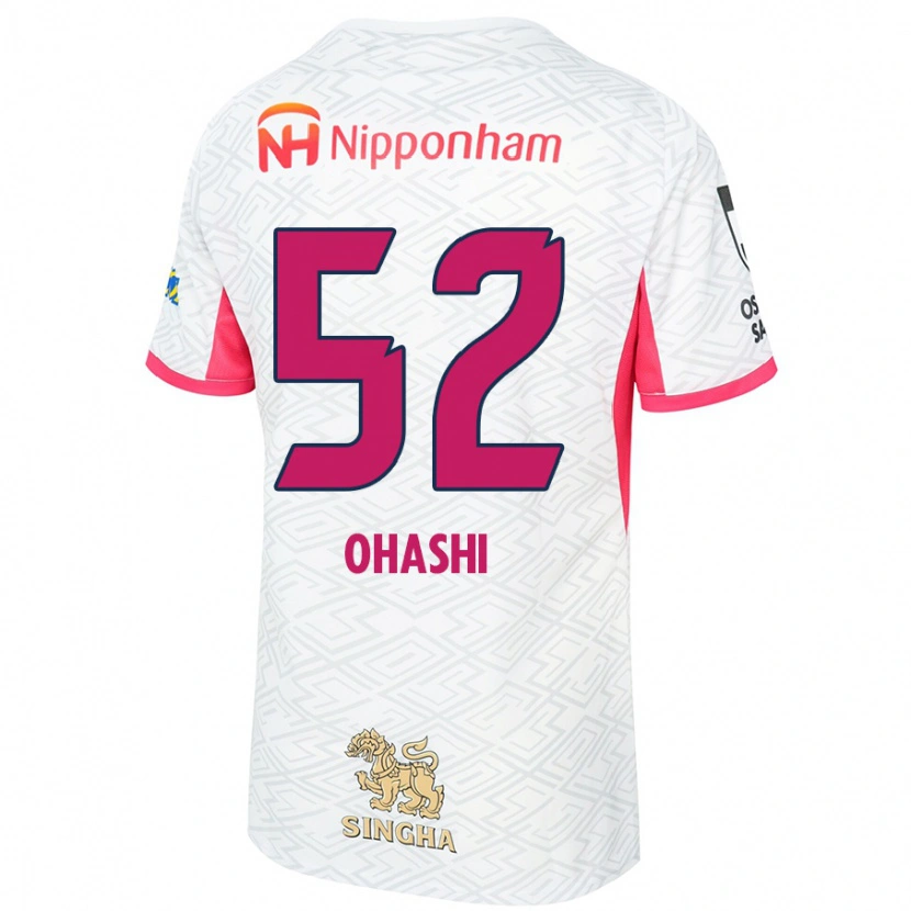 Danxen Dame Kota Ohashi #52 Hvit Sakura Rosa Bortetrøye Drakt Trøye 2025/26 Skjorter T-Skjorte