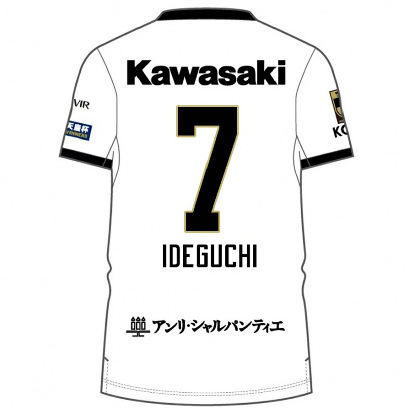 Danxen Dame Yosuke Ideguchi #7 Hvit Svart Bortetrøye Drakt Trøye 2025/26 Skjorter T-Skjorte