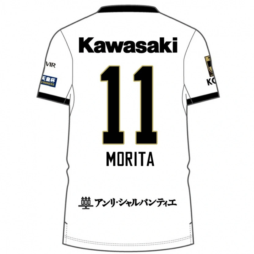Danxen Dame Oga Morita #11 Hvit Svart Bortetrøye Drakt Trøye 2025/26 Skjorter T-Skjorte