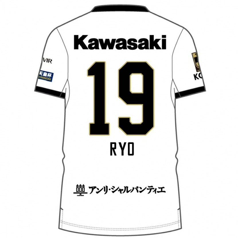 Danxen Dame Ryo Hatsuse #19 Hvit Svart Bortetrøye Drakt Trøye 2025/26 Skjorter T-Skjorte