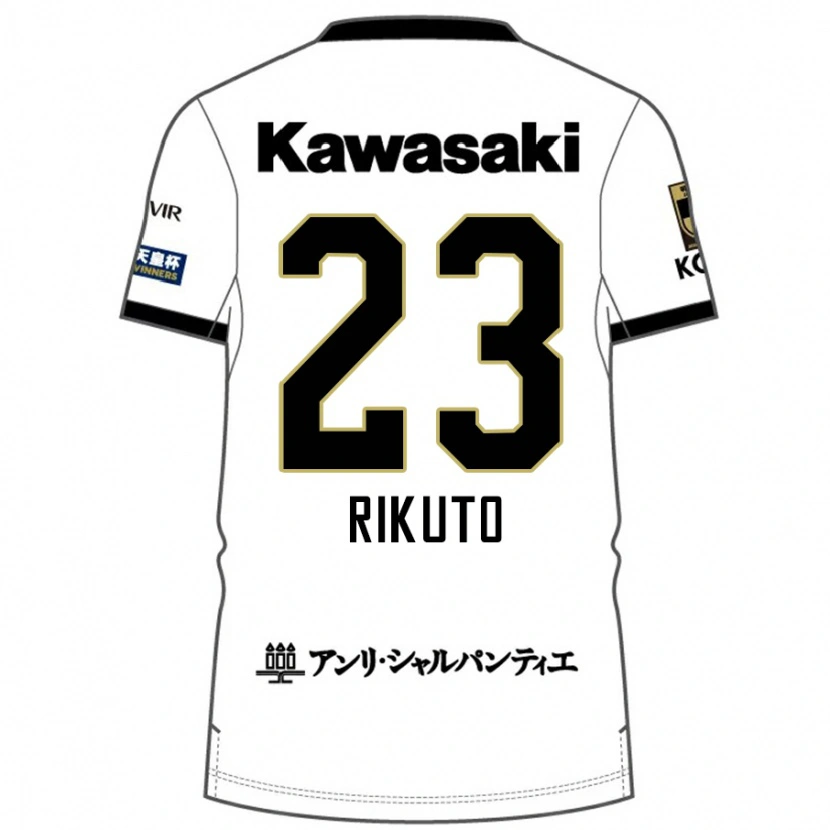 Danxen Dame Rikuto Hirose #23 Hvit Svart Bortetrøye Drakt Trøye 2025/26 Skjorter T-Skjorte