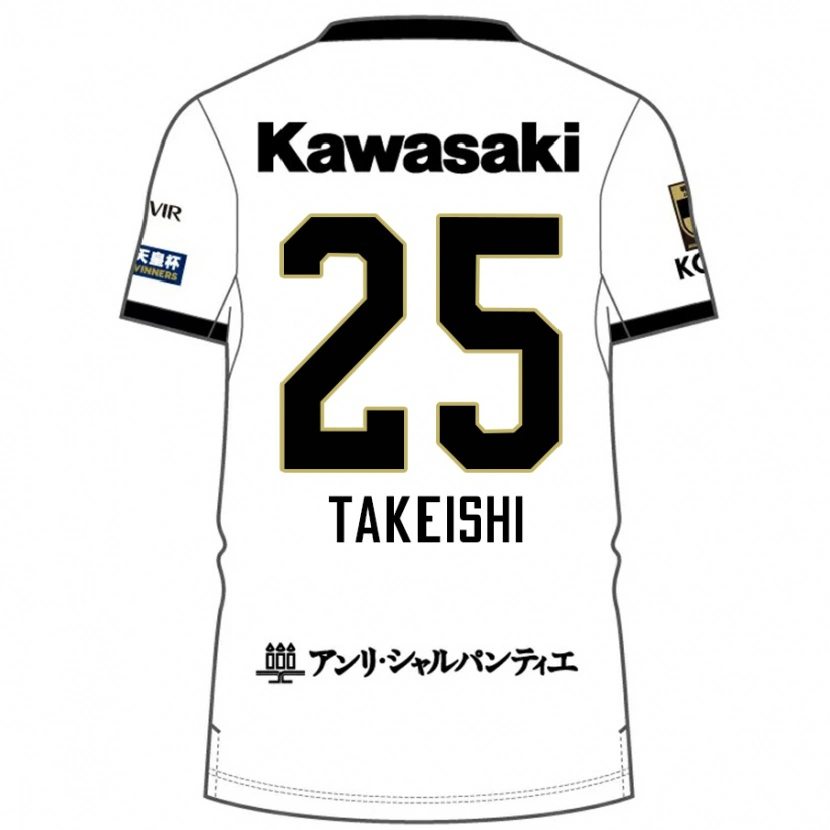 Danxen Dame Tsubasa Takeishi #25 Hvit Svart Bortetrøye Drakt Trøye 2025/26 Skjorter T-Skjorte