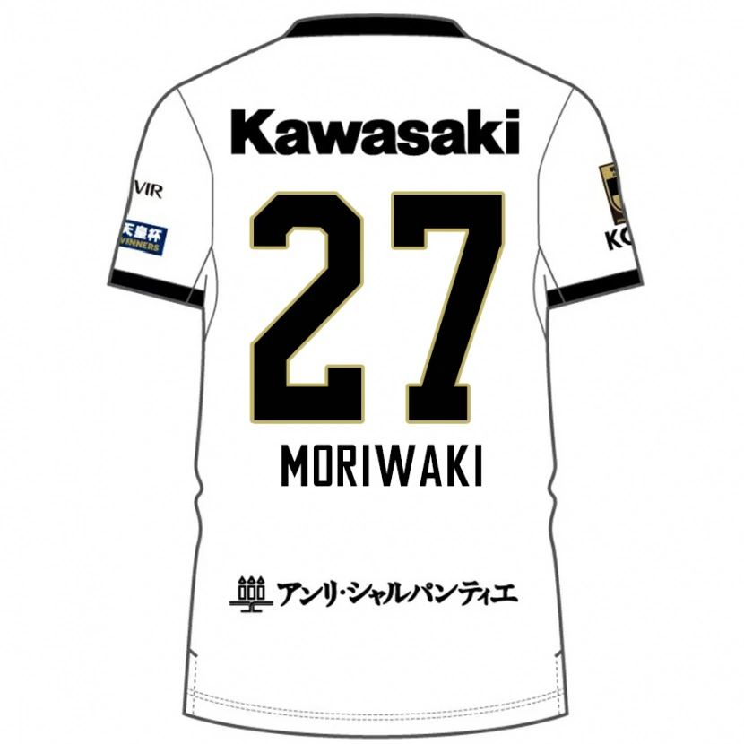 Danxen Dame Keigo Moriwaki #27 Hvit Svart Bortetrøye Drakt Trøye 2025/26 Skjorter T-Skjorte