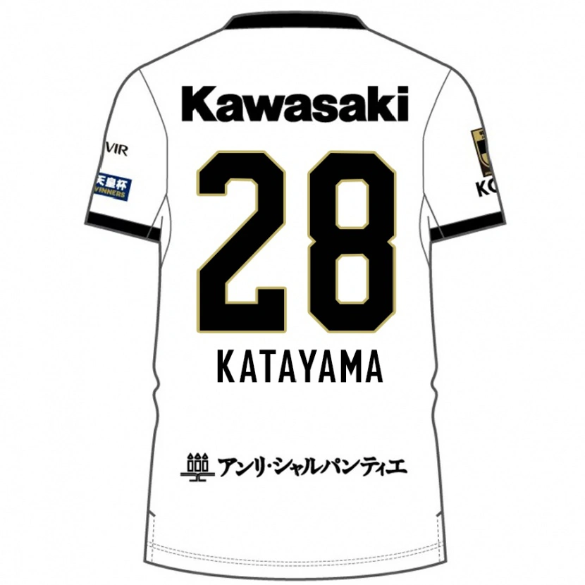 Danxen Dame Kota Katayama #28 Hvit Svart Bortetrøye Drakt Trøye 2025/26 Skjorter T-Skjorte