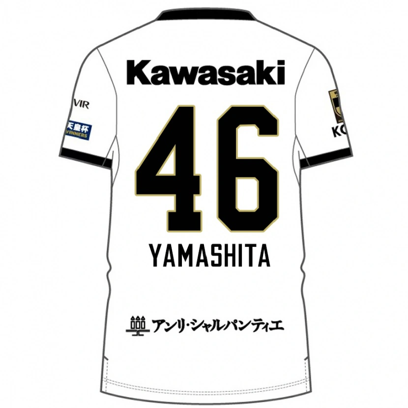 Danxen Dame Hiroto Yamashita #46 Hvit Svart Bortetrøye Drakt Trøye 2025/26 Skjorter T-Skjorte