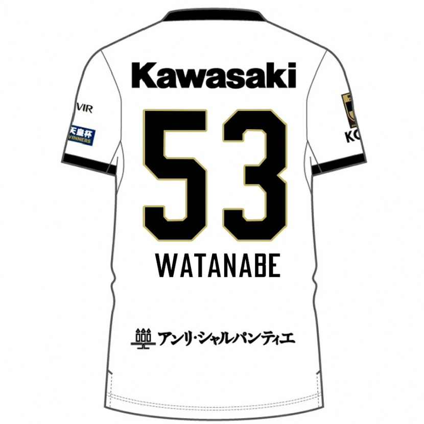 Danxen Dame Hayato Watanabe #53 Hvit Svart Bortetrøye Drakt Trøye 2025/26 Skjorter T-Skjorte
