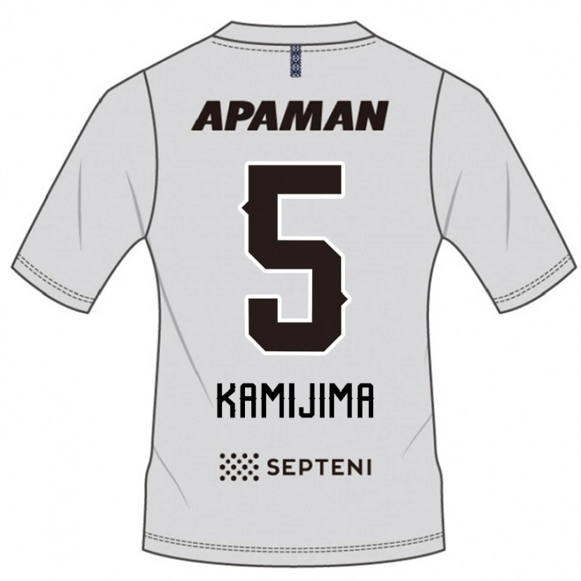 Danxen Dame Takumi Kamijima #5 Lysegrå Bortetrøye Drakt Trøye 2025/26 Skjorter T-Skjorte