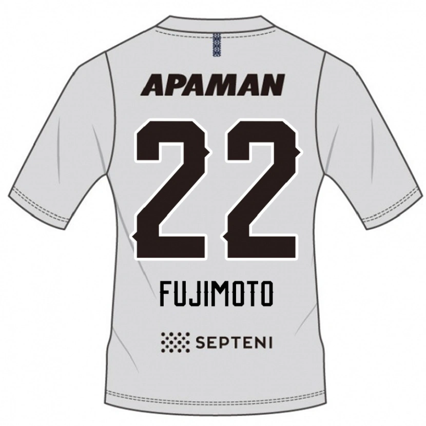 Danxen Dame Kazuki Fujimoto #22 Lysegrå Bortetrøye Drakt Trøye 2025/26 Skjorter T-Skjorte