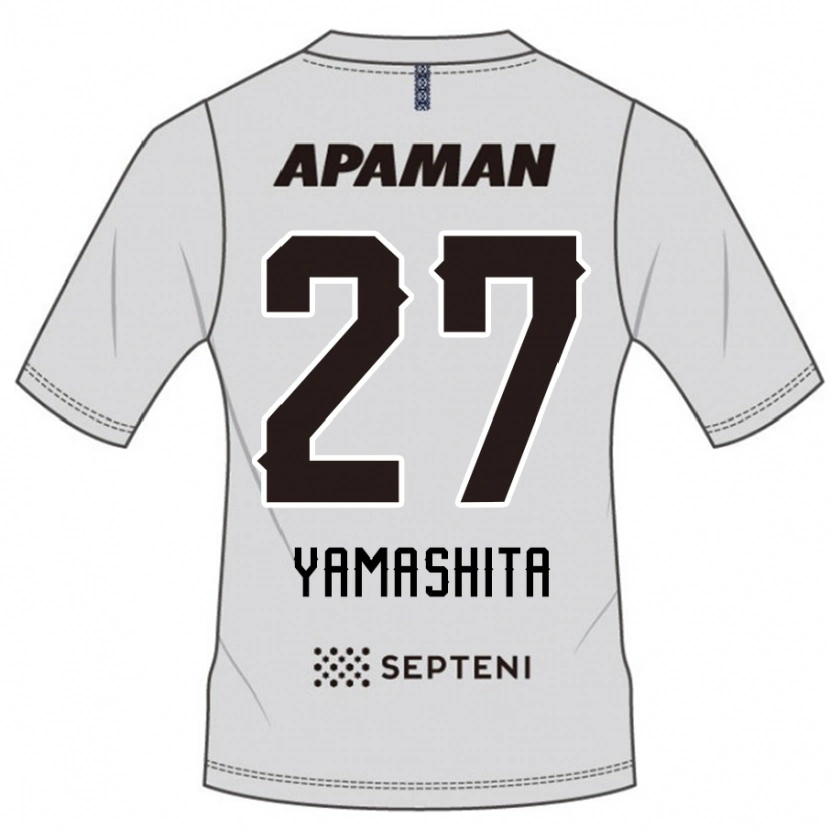 Danxen Dame Sotaro Yamashita #27 Lysegrå Bortetrøye Drakt Trøye 2025/26 Skjorter T-Skjorte