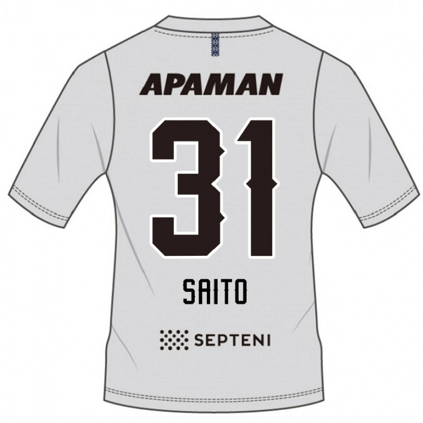 Danxen Dame Kenjiro Saito #31 Lysegrå Bortetrøye Drakt Trøye 2025/26 Skjorter T-Skjorte