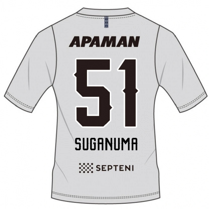 Danxen Dame Kazuaki Suganuma #51 Lysegrå Bortetrøye Drakt Trøye 2025/26 Skjorter T-Skjorte