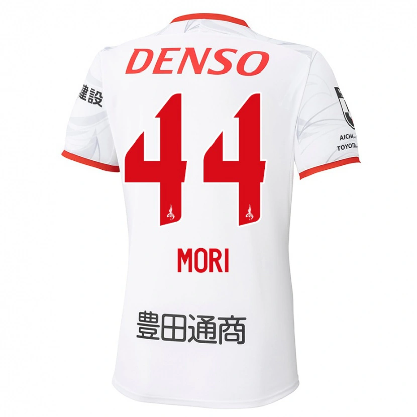 Danxen Dame Soichiro Mori #44 Hvit Rød Bortetrøye Drakt Trøye 2025/26 Skjorter T-Skjorte