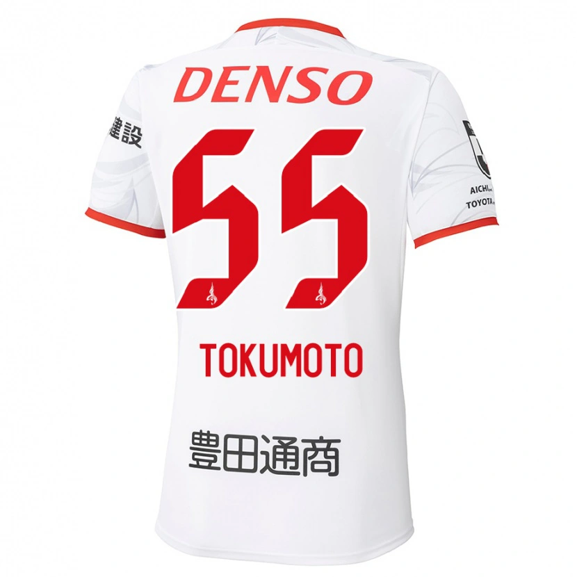 Danxen Dame Shuhei Tokumoto #55 Hvit Rød Bortetrøye Drakt Trøye 2025/26 Skjorter T-Skjorte