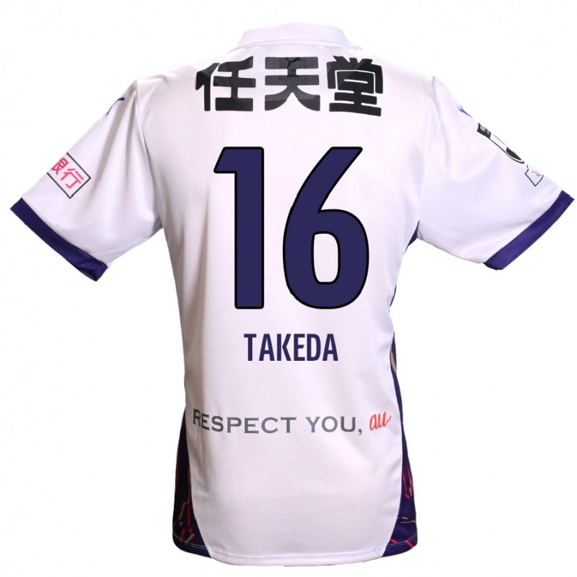Danxen Dame Shohei Takeda #16 Hvit Lilla Svart Bortetrøye Drakt Trøye 2025/26 Skjorter T-Skjorte
