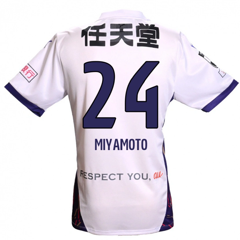 Danxen Dame Yuta Miyamoto #24 Hvit Lilla Svart Bortetrøye Drakt Trøye 2025/26 Skjorter T-Skjorte