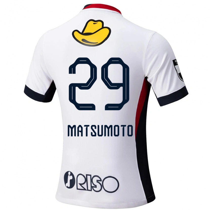 Danxen Dame Taisei Matsumoto #29 Hvit Svart Bortetrøye Drakt Trøye 2025/26 Skjorter T-Skjorte