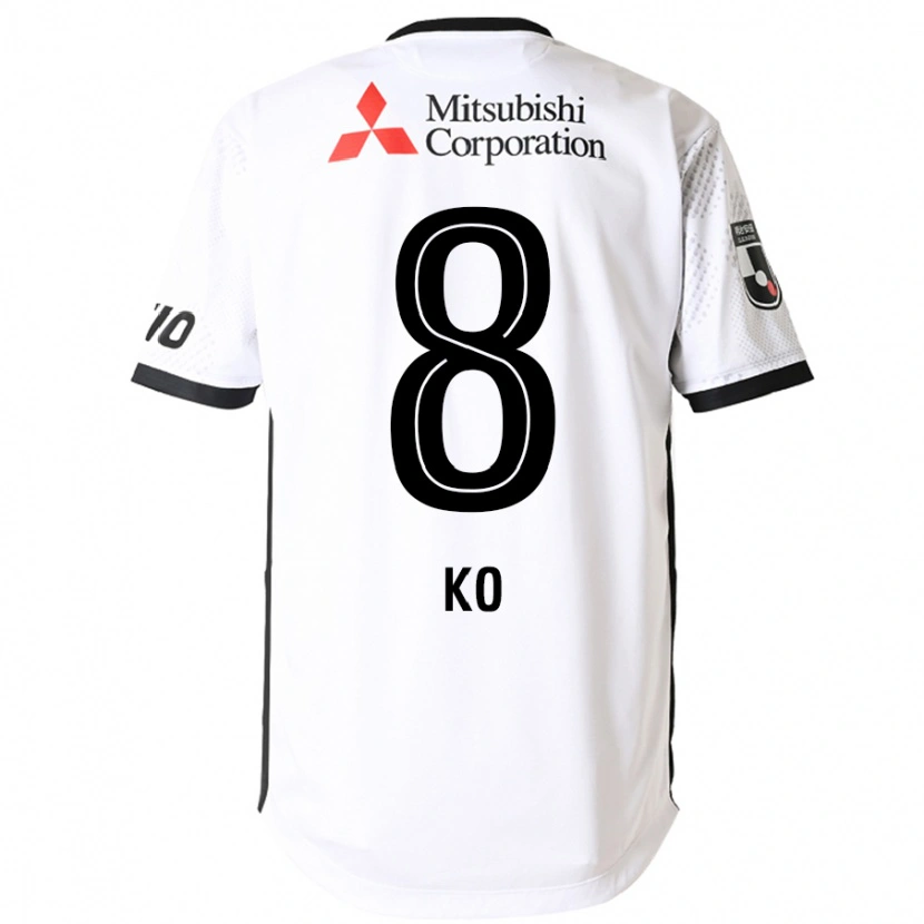 Danxen Dame Takahiro Ko #8 Hvit Svart Bortetrøye Drakt Trøye 2025/26 Skjorter T-Skjorte