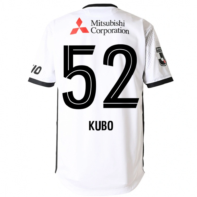Danxen Dame Seiichiro Kubo #52 Hvit Svart Bortetrøye Drakt Trøye 2025/26 Skjorter T-Skjorte