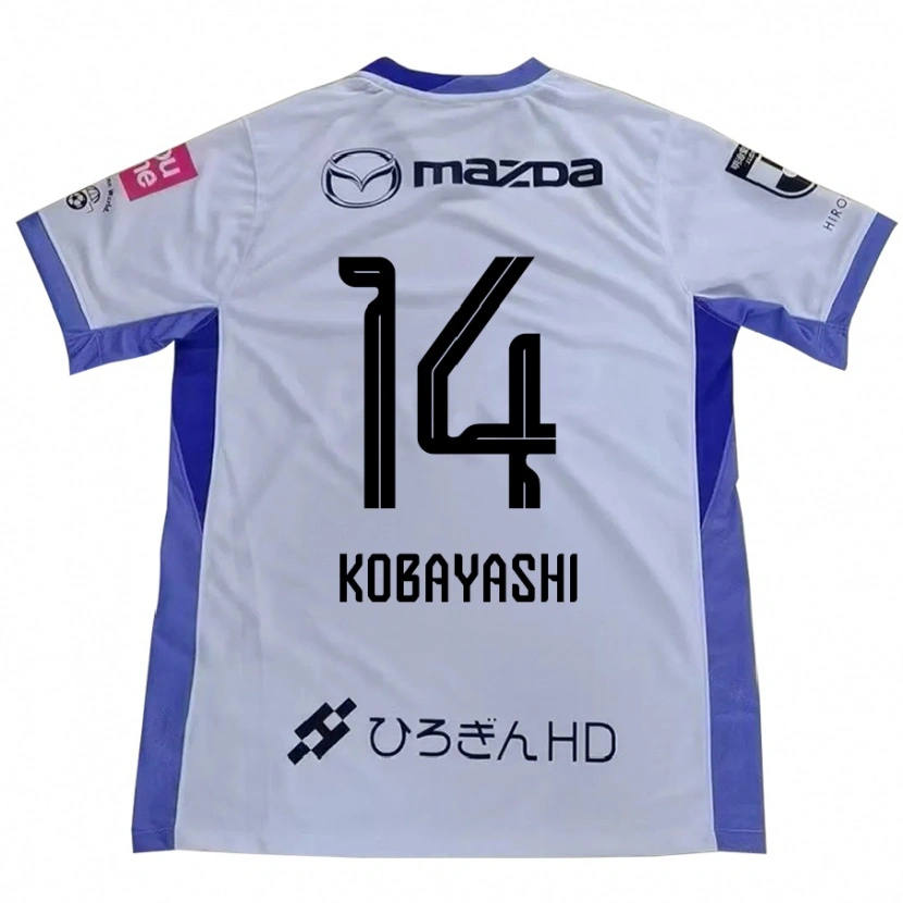 Danxen Dame Shimon Kobayashi #14 Hvit Oransje Bortetrøye Drakt Trøye 2025/26 Skjorter T-Skjorte