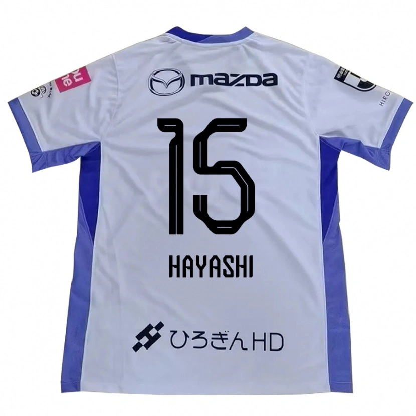 Danxen Dame Shunta Hayashi #15 Hvit Oransje Bortetrøye Drakt Trøye 2025/26 Skjorter T-Skjorte