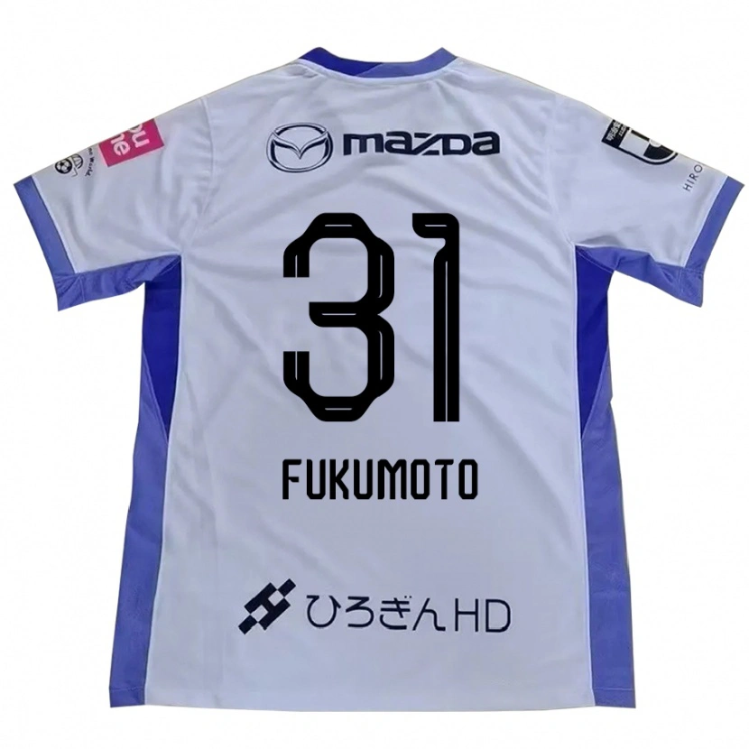Danxen Dame Miho Fukumoto #31 Hvit Oransje Bortetrøye Drakt Trøye 2025/26 Skjorter T-Skjorte