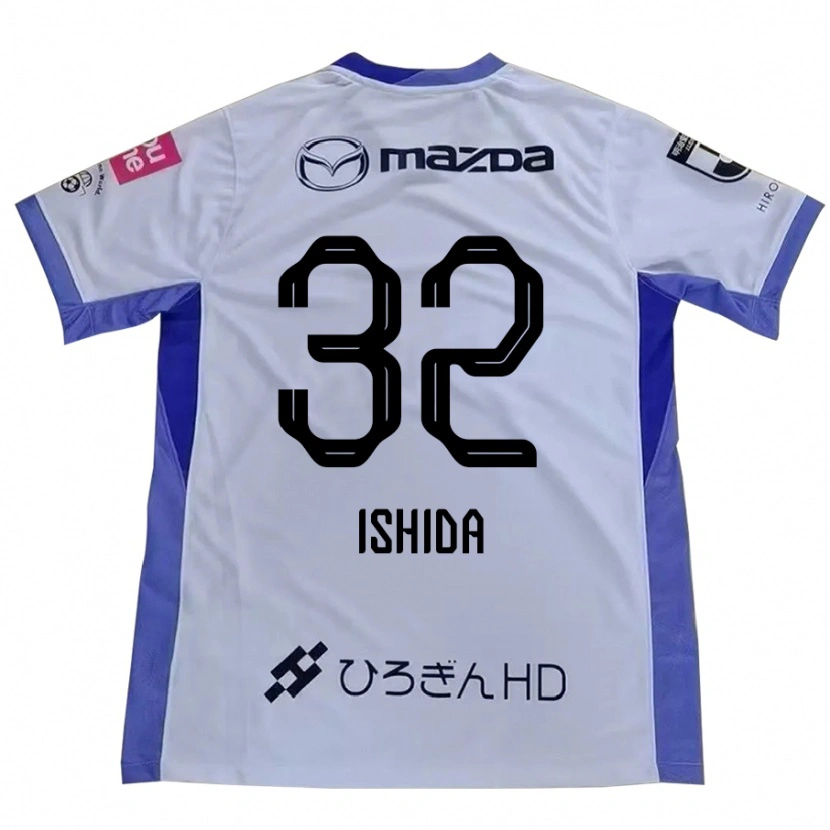 Danxen Dame Hinaha Ishida #32 Hvit Oransje Bortetrøye Drakt Trøye 2025/26 Skjorter T-Skjorte