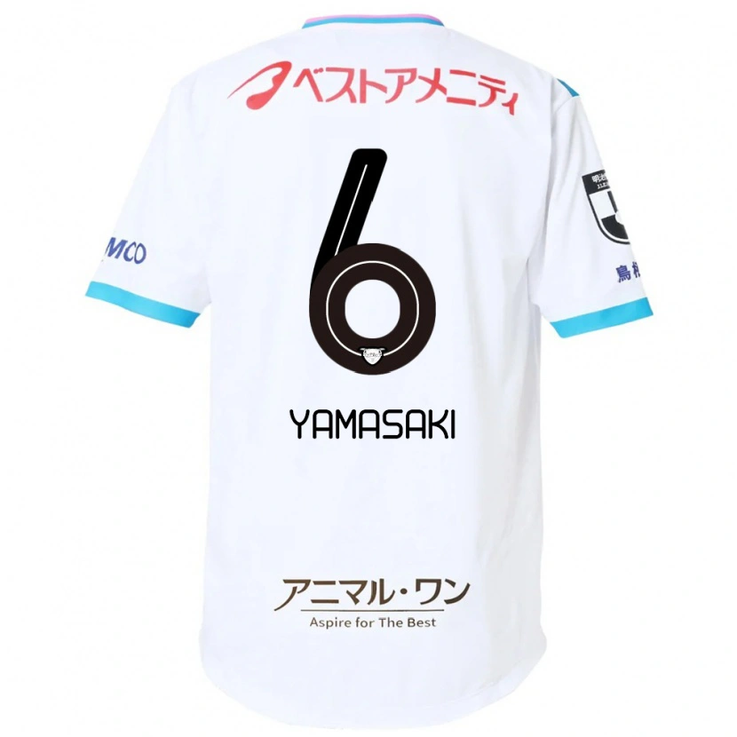 Danxen Dame Haruki Yamasaki #6 Hvit Rosa Bortetrøye Drakt Trøye 2025/26 Skjorter T-Skjorte