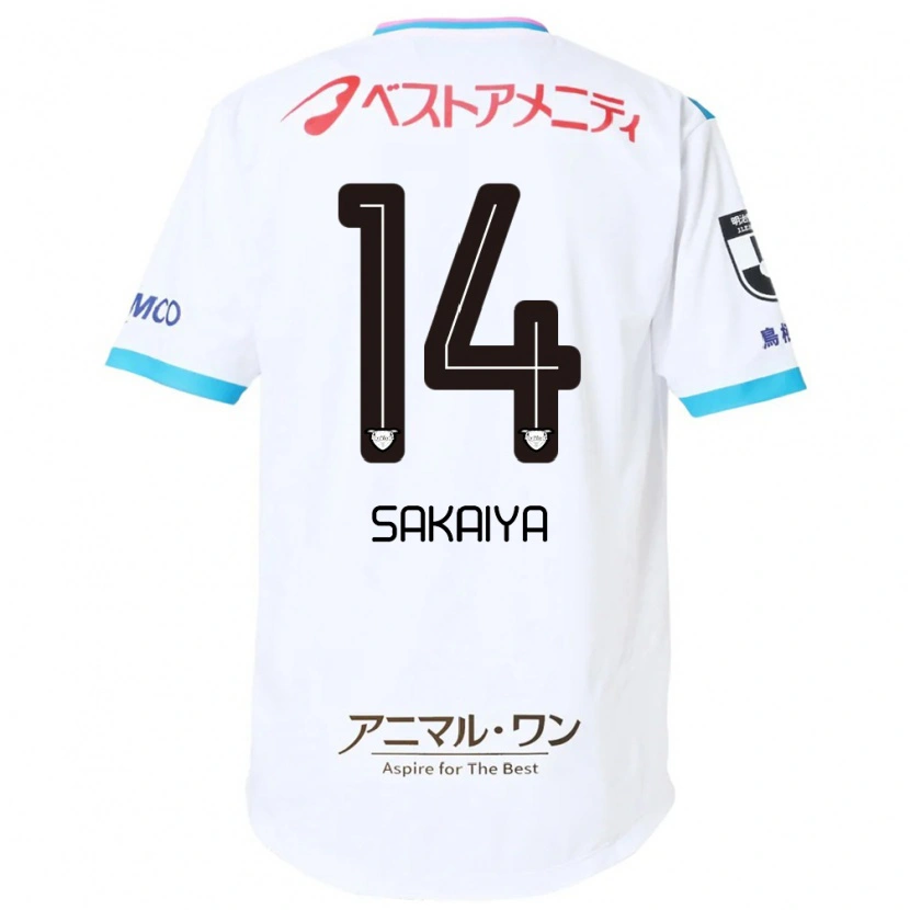 Danxen Dame Keisuke Sakaiya #14 Hvit Rosa Bortetrøye Drakt Trøye 2025/26 Skjorter T-Skjorte