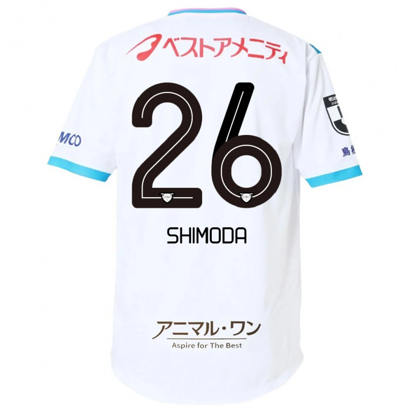 Danxen Dame Yuta Shimoda #26 Hvit Rosa Bortetrøye Drakt Trøye 2025/26 Skjorter T-Skjorte
