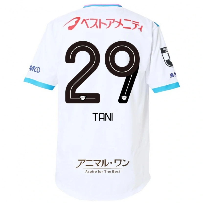 Danxen Dame Daichi Tani #29 Hvit Rosa Bortetrøye Drakt Trøye 2025/26 Skjorter T-Skjorte
