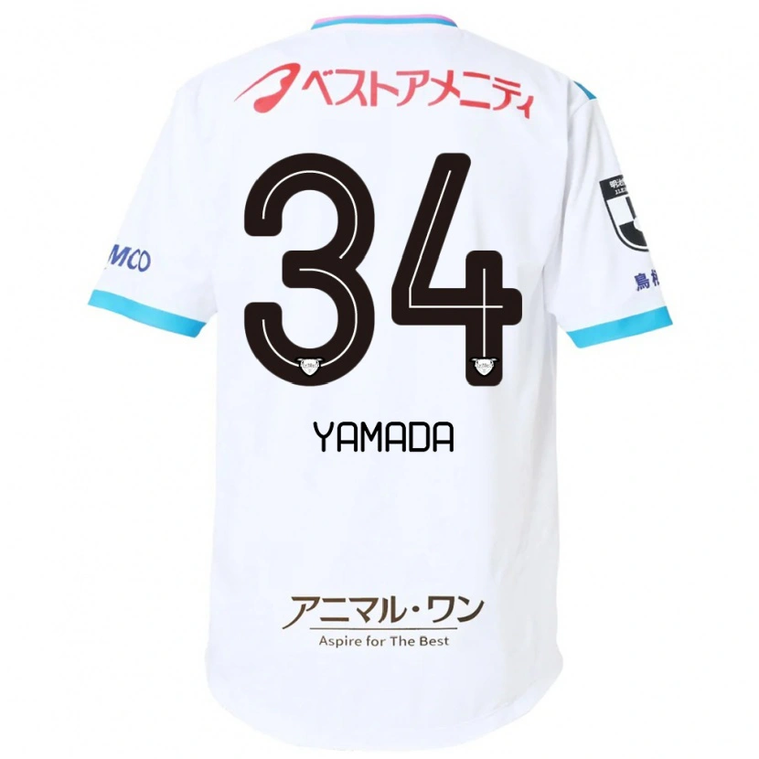 Danxen Dame Hiroto Yamada #34 Hvit Rosa Bortetrøye Drakt Trøye 2025/26 Skjorter T-Skjorte