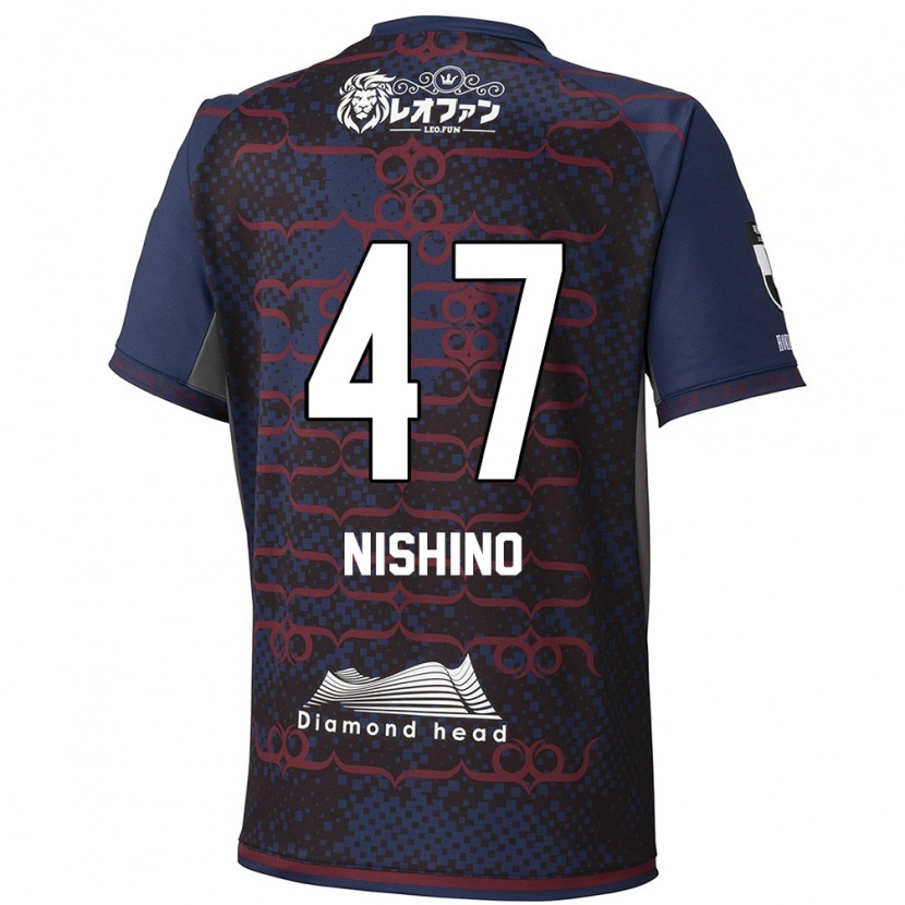 Danxen Dame Shota Nishino #47 Blå Rød Bortetrøye Drakt Trøye 2025/26 Skjorter T-Skjorte
