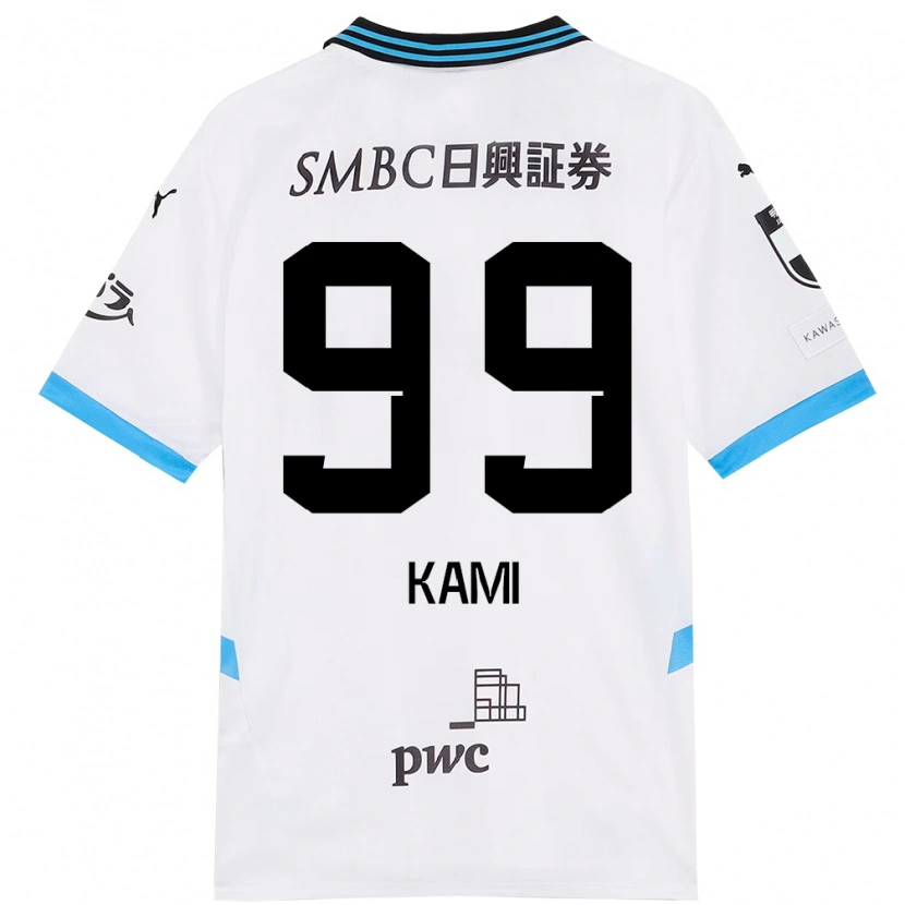 Danxen Dame Naoto Kamifukumoto #99 Hvit Himmelsblå Bortetrøye Drakt Trøye 2025/26 Skjorter T-Skjorte