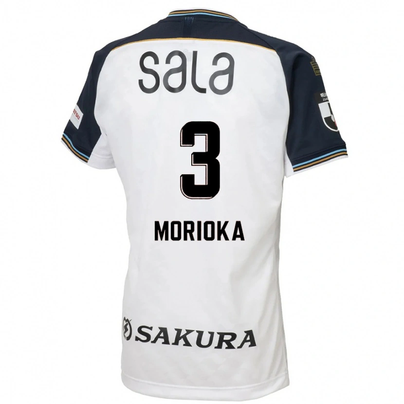 Danxen Dame Riku Morioka #3 Hvit Svart Bortetrøye Drakt Trøye 2025/26 Skjorter T-Skjorte