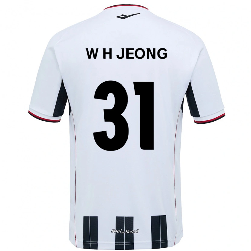 Danxen Dame Hyun-Woong Jeong #31 Hvit Svart Bortetrøye Drakt Trøye 2025/26 Skjorter T-Skjorte