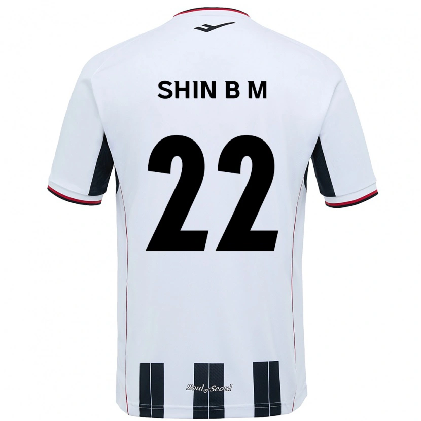 Danxen Dame Shin Bo-Mi #22 Hvit Svart Bortetrøye Drakt Trøye 2025/26 Skjorter T-Skjorte