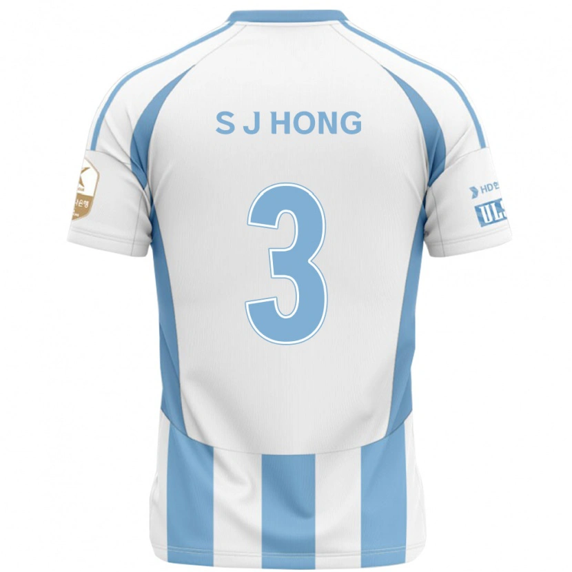 Danxen Dame Jae-Seok Hong #3 Hvit Himmelsblå Bortetrøye Drakt Trøye 2025/26 Skjorter T-Skjorte