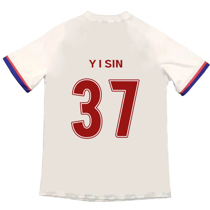 Danxen Dame Il-Yeon Sin #37 Off-White Rød Bortetrøye Drakt Trøye 2025/26 Skjorter T-Skjorte