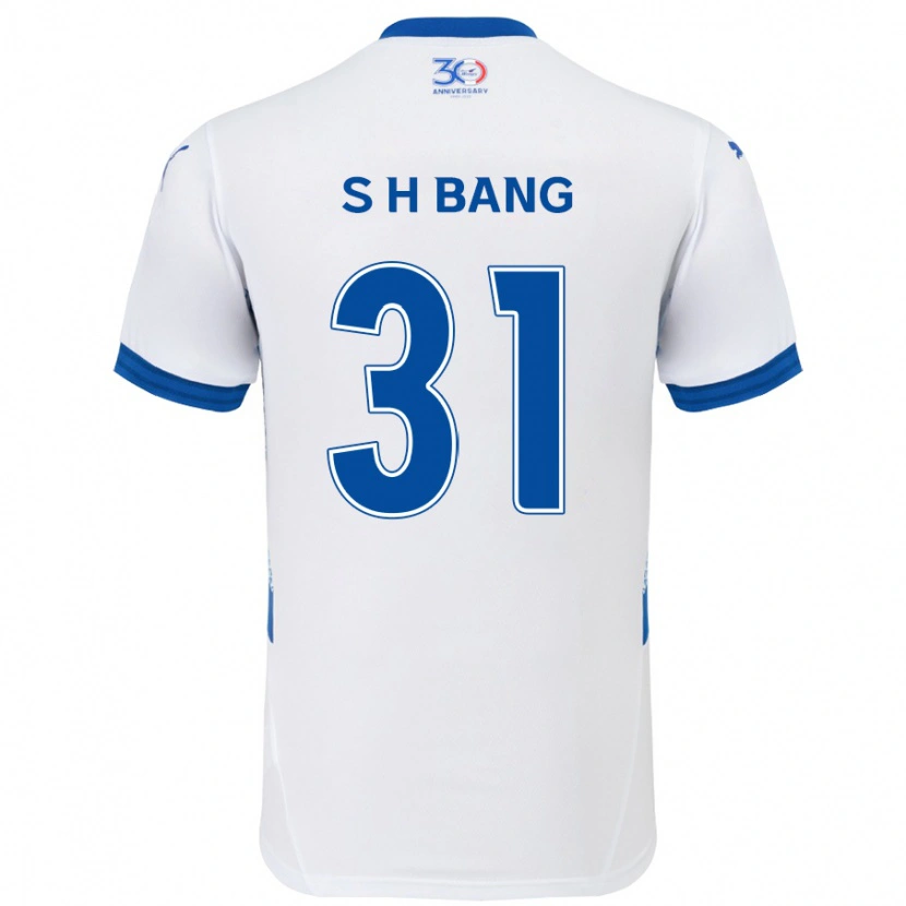 Danxen Dame Hee-Sang Bang #31 Hvit Kongeblå Bortetrøye Drakt Trøye 2025/26 Skjorter T-Skjorte