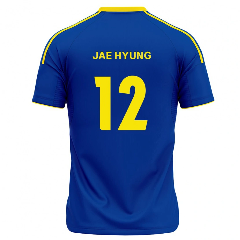 Danxen Barn Jae-Hyung Lee #12 Kongelig Blå Gul Hjemmetrøye Drakt Trøye 2026/27 Skjorter T-Skjorte