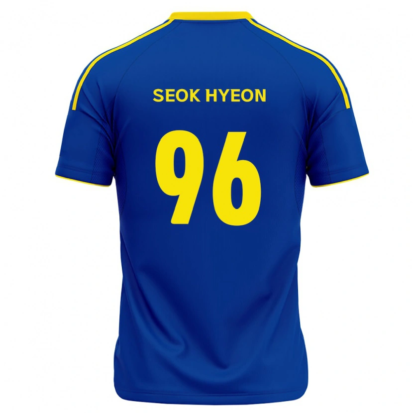 Danxen Barn Seok-Hyeon Choi #96 Kongelig Blå Gul Hjemmetrøye Drakt Trøye 2026/27 Skjorter T-Skjorte