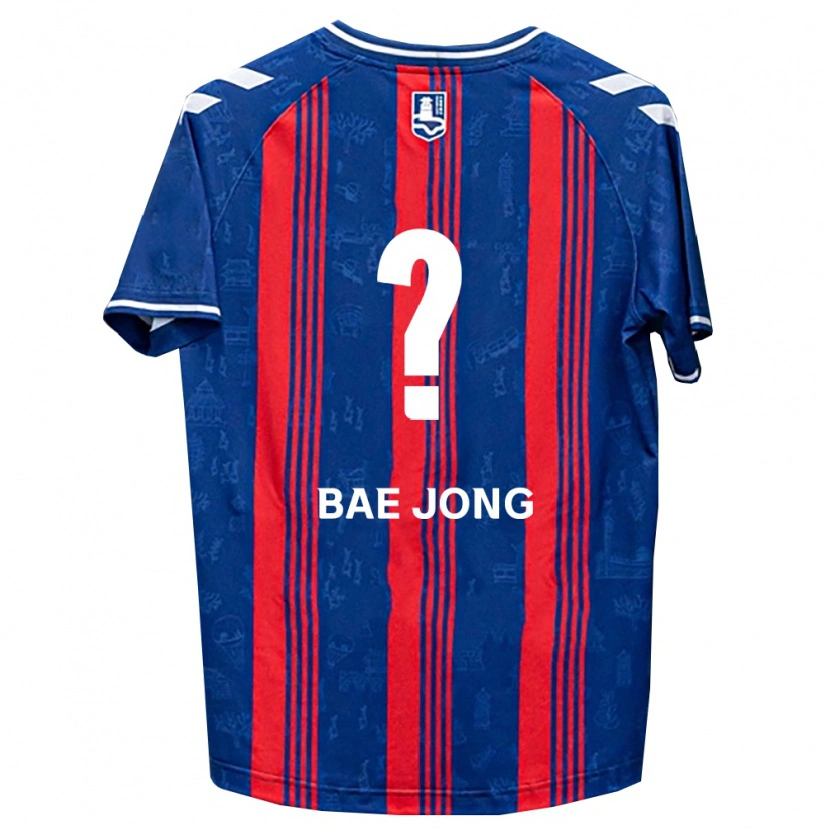 Danxen Barn Bae-Jong Park #0 Blå Rød Hvit Hjemmetrøye Drakt Trøye 2026/27 Skjorter T-Skjorte
