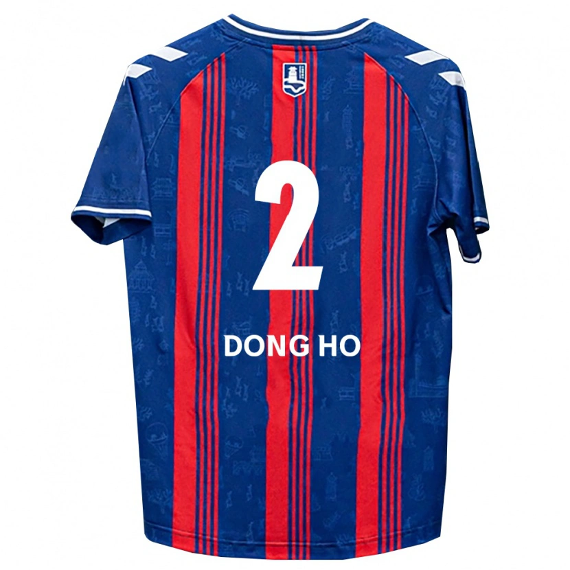 Danxen Barn Dong-Ho Jeong #2 Blå Rød Hvit Hjemmetrøye Drakt Trøye 2026/27 Skjorter T-Skjorte