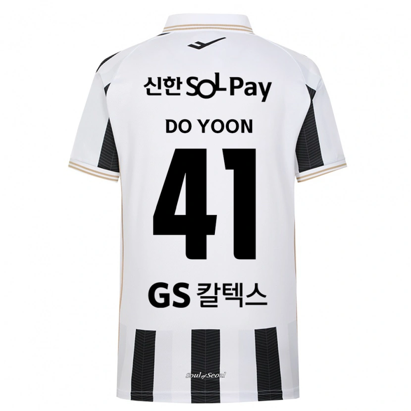 Danxen Barn Do-Yoon Hwang #41 Svart Hvit Bortetrøye Drakt Trøye 2026/27 Skjorter T-Skjorte